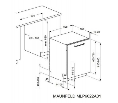 Посудомоечная машина Maunfeld MLP6022A01