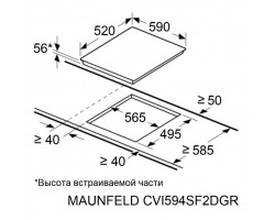 Варочная панель Maunfeld CVI594SF2WH-foto6