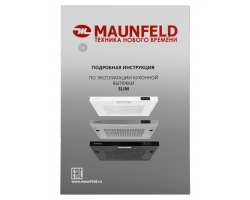 Вытяжка Maunfeld SLIM 60 Inox-foto14