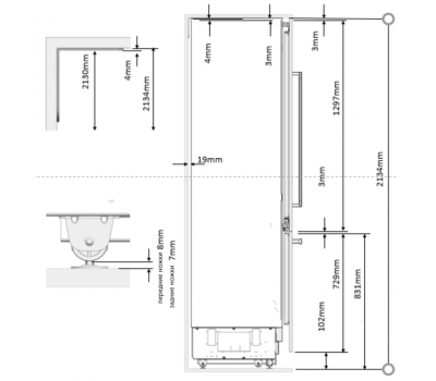 Холодильник Maunfeld MBF212NFW1