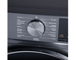 Стиральная машина Maunfeld MFWM1410SB02-foto12