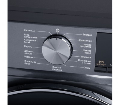 Стиральная машина Maunfeld MFWM1410SB02