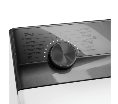 Стиральная машина Maunfeld MFWM127ISWH