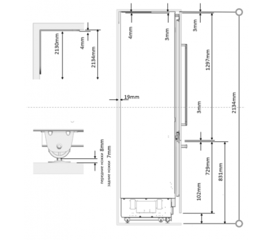 Холодильник Maunfeld MBF212NFW2