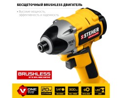 STEHER 20В, Li-Ion, 2 АКБ, в кейсе, бесщеточный, аккумуляторный винтоверт CSB-300-2-foto5