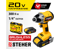 STEHER 20В, Li-Ion, 2 АКБ, в кейсе, бесщеточный, аккумуляторный винтоверт CSB-300-2