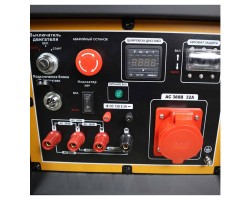 Бензиновый генератор LIFAN 20000E3A-foto6