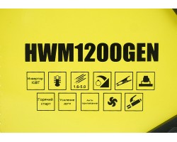 Сварочный инвертор Hanskonner HWM1200GEN-foto6