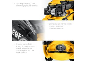 STEHER 2.2 кВт, 3.5 л.с., 410 мм, газонокосилка бензиновая GLM-410-foto7