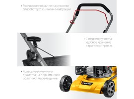 STEHER 2.2 кВт, 3.5 л.с., 410 мм, газонокосилка бензиновая GLM-410-foto8