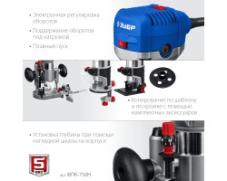 ЗУБР 750 Вт, 3 основания, сумка, кромочный фрезер ФПК-750Н Профессионал-foto4