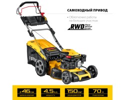 STEHER 2.9 кВт, 4.5 л.с., 460 мм, самоходная газонокосилка бензиновая GLM-460p-foto3