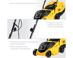 STEHER 1700 Вт, 380 мм, газонокосилка сетевая LM-38-1700-foto7