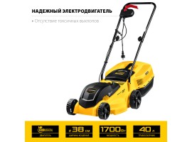 STEHER 1700 Вт, 380 мм, газонокосилка сетевая LM-38-1700-foto5