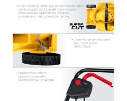 STEHER 1700 Вт, 380 мм, газонокосилка сетевая LM-38-1700-foto6