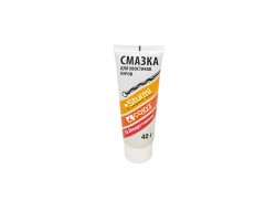 Перфоратор SDS Plus СОЮЗ ПЕС-25101-foto8