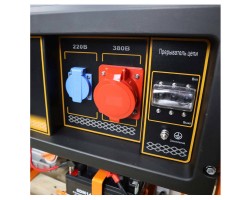 Бензиновый генератор LIFAN 7500Е3-foto8