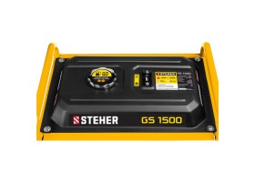 STEHER 1/1.2 кВт, однофазный, асинхронный, бесщеточный, бензиновый генератор GS-1500-foto9