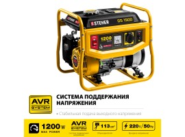 STEHER 1/1.2 кВт, однофазный, асинхронный, бесщеточный, бензиновый генератор GS-1500-foto2