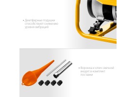 STEHER 1/1.2 кВт, однофазный, асинхронный, бесщеточный, бензиновый генератор GS-1500-foto5