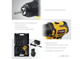 STEHER 12 В, 35 Нм, 1 АКБ (2 Ач), бесщеточная дрель-шуруповерт, кейс (CDB-120-1)-foto4