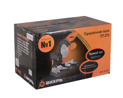 Торцовочная пила ВИХРЬ ПТ-210-foto9