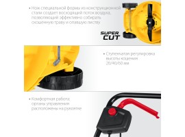 STEHER 1300 Вт, 330 мм, газонокосилка сетевая LM-33-1300-foto4