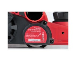 Рубанок  ELITECH Р 110-foto9