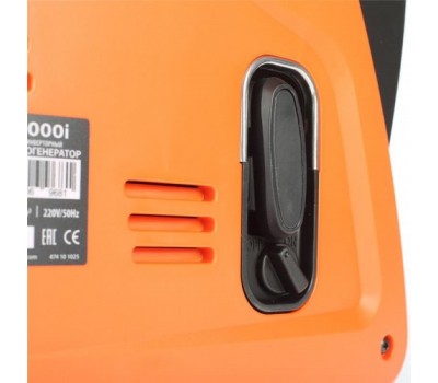 Генератор ПАТРИОТ инверторный 1000i