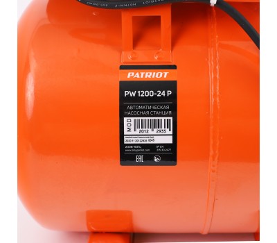 Насосная станция ПАТРИОТ PW 1200-24 P