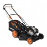 Газонокосилка бензиновая ПАТРИОТ PT 53BSE