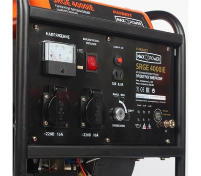 Генератор ПАТРИОТ инверторный ПАТРИОТ MaxPower SRGE 4000iE