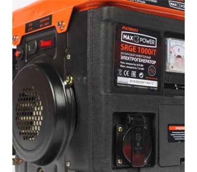 Генератор ПАТРИОТ инверторный ПАТРИОТ MaxPower SRGE 1000iT