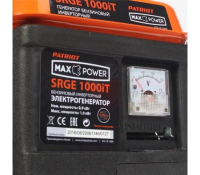 Генератор ПАТРИОТ инверторный ПАТРИОТ MaxPower SRGE 1000iT