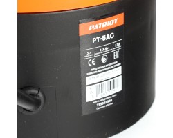 Распылитель аккумуляторный ПАТРИОТ PT-5AC-foto9
