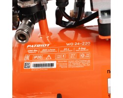 Компрессор поршневой безмасляный ПАТРИОТ WO 24-220-foto7