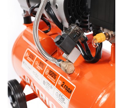 Компрессор поршневой безмасляный ПАТРИОТ WO 24-220