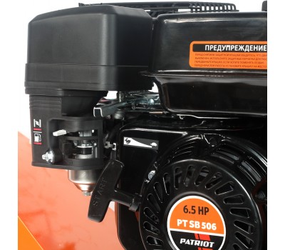 Измельчитель бензиновый ПАТРИОТ PT SB 506