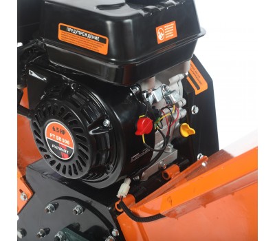 Измельчитель бензиновый ПАТРИОТ PT SB 506