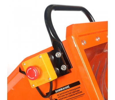Измельчитель бензиновый ПАТРИОТ PT SB 506