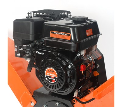 Измельчитель бензиновый ПАТРИОТ PT SB 506