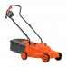 Газонокосилка электрическая ПАТРИОТ PT 1130E