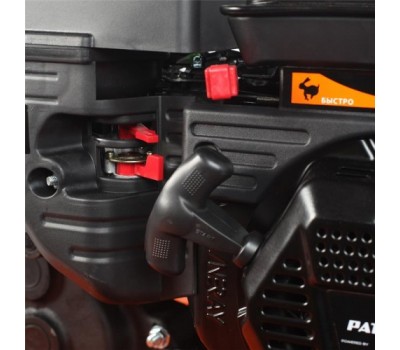 Мотоблок бензиновый ПАТРИОТ Ontario Pro