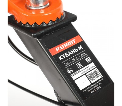 Мотоблок бензиновый ПАТРИОТ Кубань M