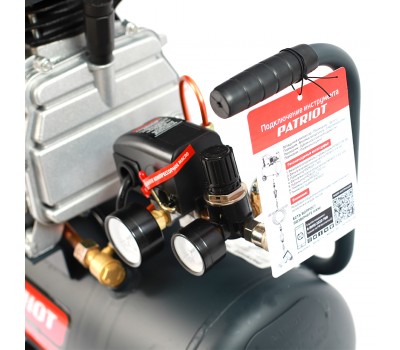 Компрессор ПАТРИОТ поршневой масляный Professional 24-320