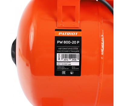 Насосная станция ПАТРИОТ PW 800-20 P