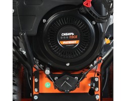 Снегоуборщик бензиновый ПАТРИОТ Сибирь 113 CЕ-foto9