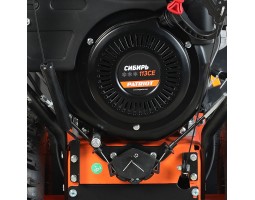 Снегоуборщик бензиновый ПАТРИОТ Сибирь 113 CЕ-foto9