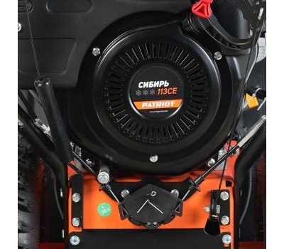 Снегоуборщик бензиновый ПАТРИОТ Сибирь 113 CЕ