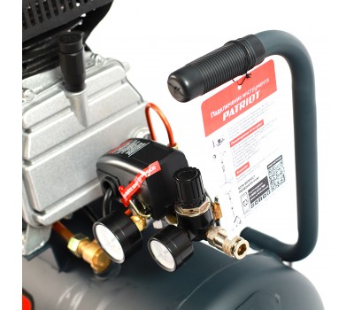 Компрессор ПАТРИОТ поршневой масляный Professional 50-340